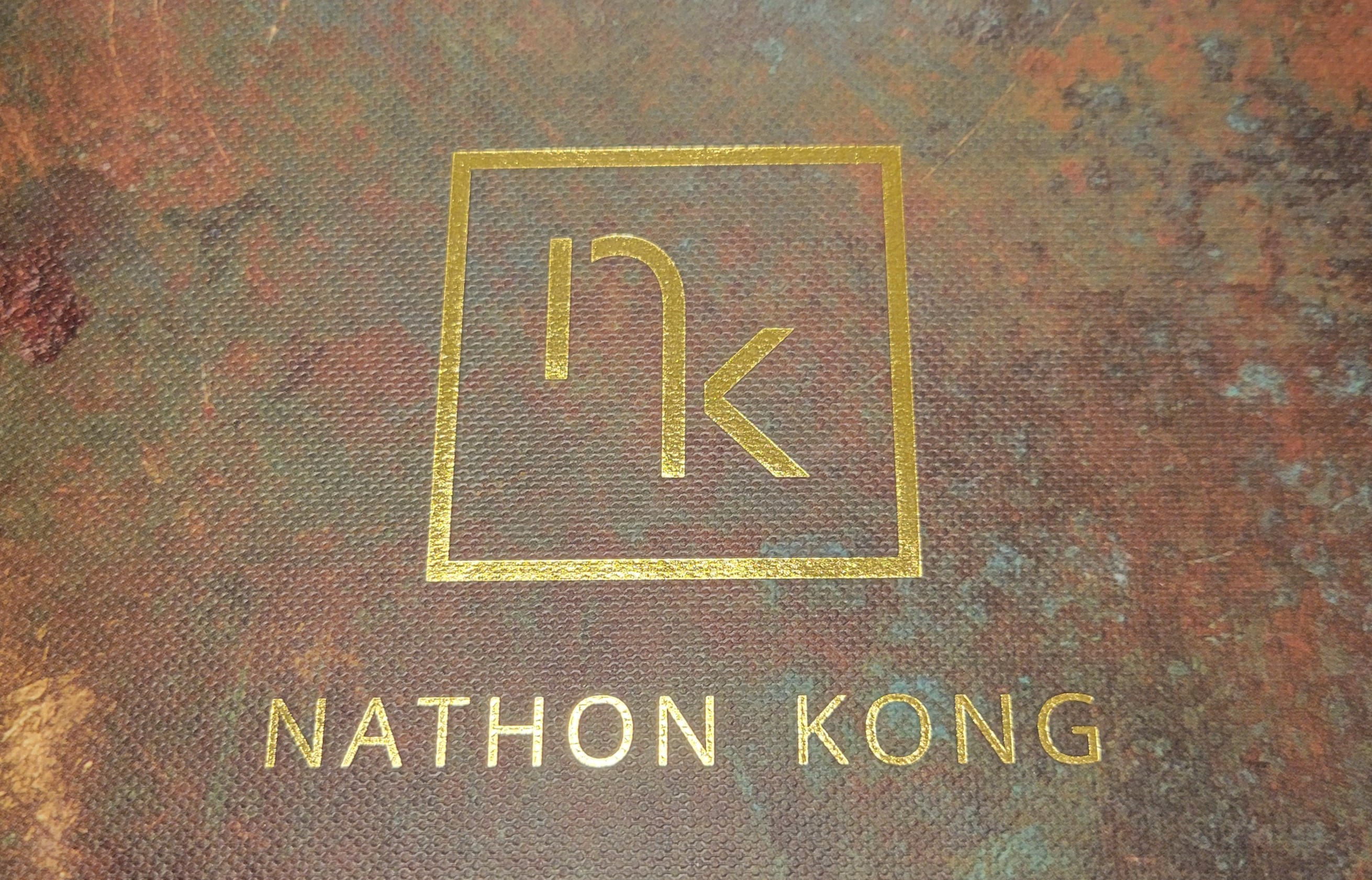 Nathon Kong